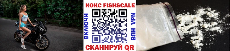 Наркошоп Семикаракорск Гашиш  АМФ  Меф мяу мяу  МАРИХУАНА  Галлюциногенные грибы  Alpha PVP 