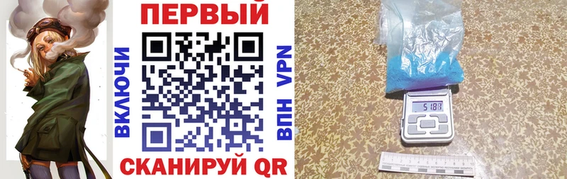 АМФ Premium  купить закладку  Семикаракорск 
