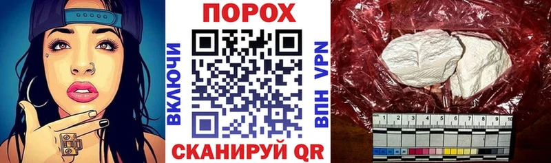 Амфетамин Premium Семикаракорск