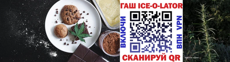 Canna-Cookies конопля  купить   Семикаракорск 