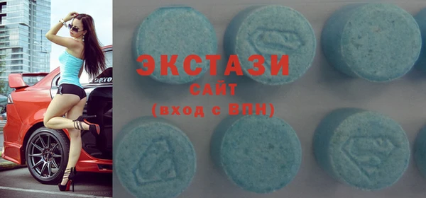 мефедрон мука Арсеньев