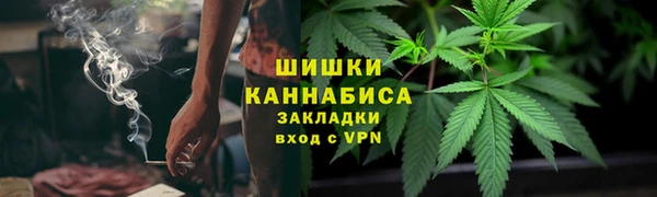 jwh Аркадак