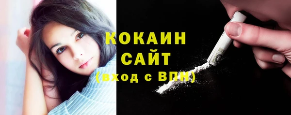 jwh Аркадак