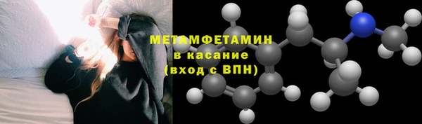 jwh Аркадак