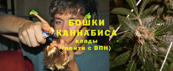 трава Балабаново