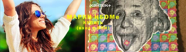 jwh Аркадак