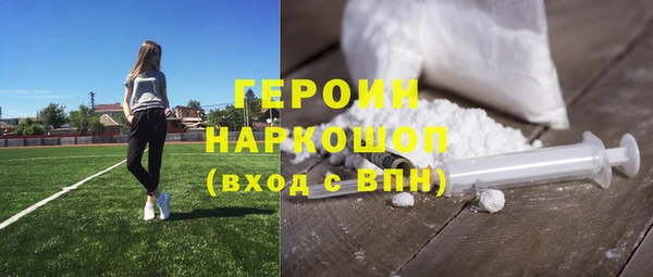 jwh Аркадак