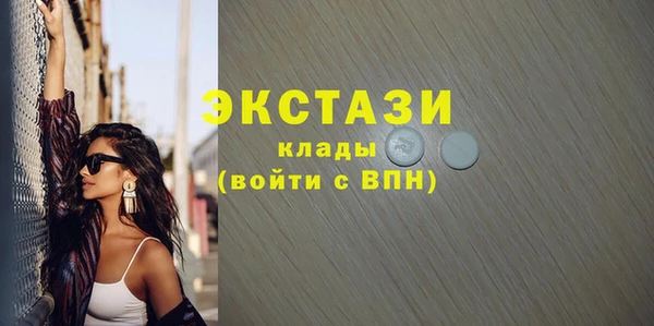 jwh Аркадак