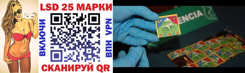 цена наркотик  Семикаракорск  Марки 25I-NBOMe 1,5мг 